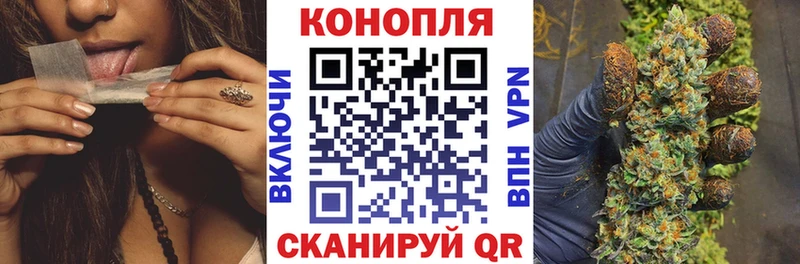 Наркошоп Златоуст LSD-25 Меф Амфетамин ГАШ Каннабис