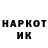 ТГК жижа Xenon Kray