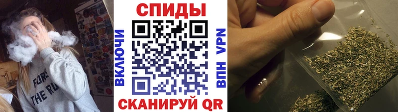 БУТИРАТ 99%  закладка  Златоуст 