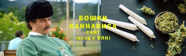 COCAINE Алексеевка
