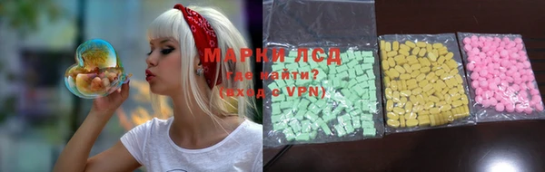 COCAINE Алексеевка