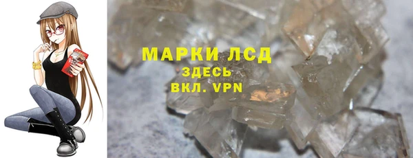 хмурый Алзамай