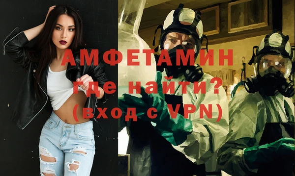 COCAINE Алексеевка