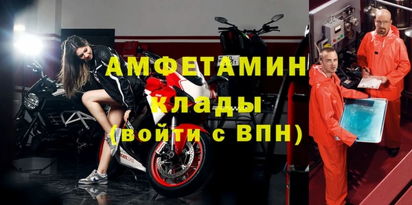 хмурый Алзамай