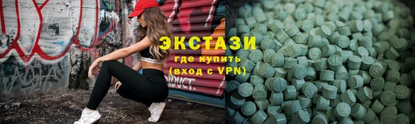 мескалин Абинск