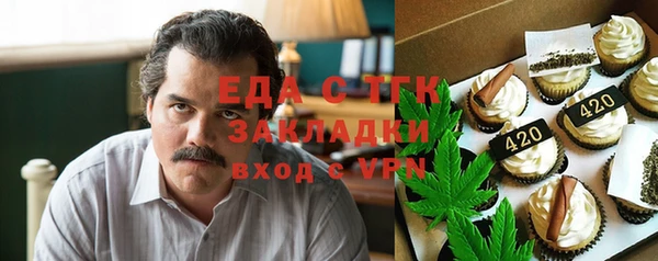 прущий лед Алексин