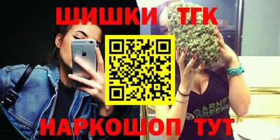 кокаин перу Краснознаменск