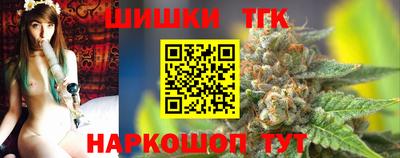 мескалин Краснодар