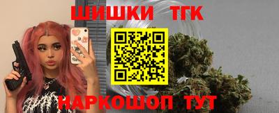 кокаин перу Краснознаменск