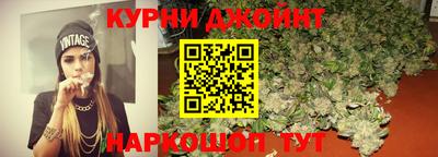 мескалин Краснодар
