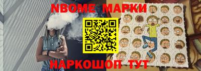 кокаин перу Краснознаменск