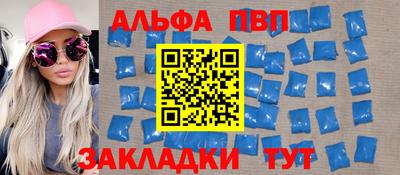 кокаин перу Краснознаменск