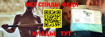 кокаин перу Краснознаменск