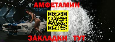 мескалин Краснодар
