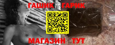 мескалин Краснодар