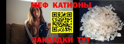 кокаин перу Краснознаменск