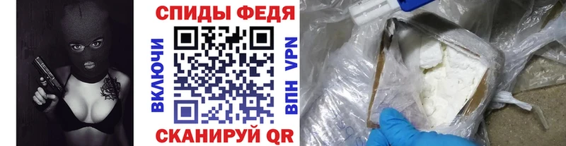 Первитин Декстрометамфетамин 99.9%  хочу наркоту  Златоуст 